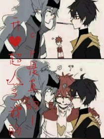 麻豆天美星空果冻系列传媒