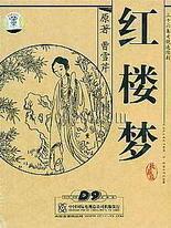 海角上的兄妹在线观看